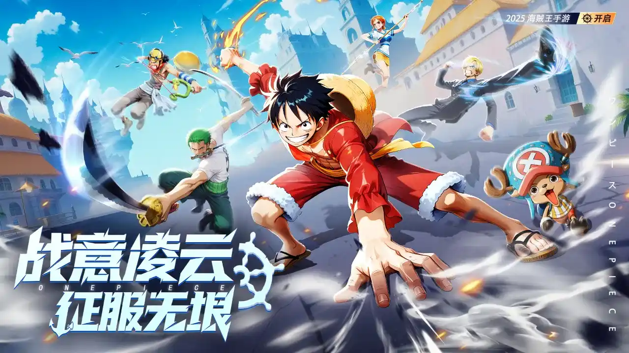 神魔大陆手游游戏特色1